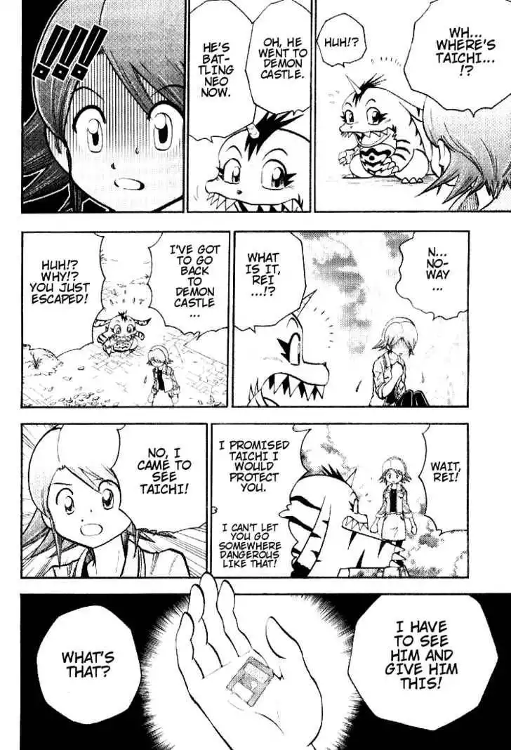 Digimon Adventure V-Tamer 01 Chapter 47 10